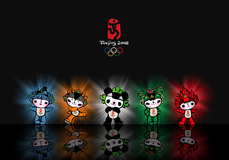 Read more about the article Beijing 2008: Olympiske symboler